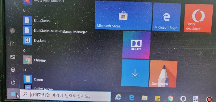 윈도우10 포맷